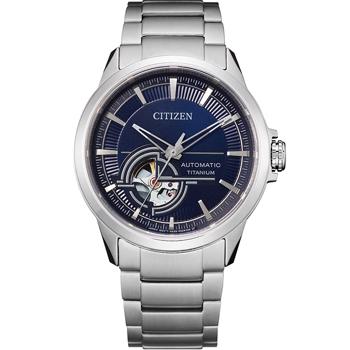 Citizen model NH9120-88L buy it at your Watch and Jewelery shop